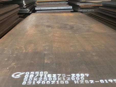 蒲城Q550高强钢板