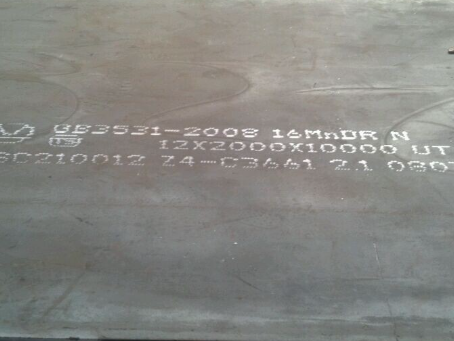 蒲城压力容器板