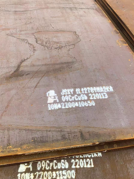 蒲城ND耐酸钢板